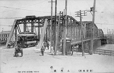 永代橋（1897年製）